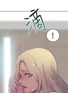Page 298 of PC Goddes Room 女神网咖 21-42Chinese - preview thumbnail