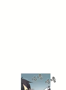 Page 31 of PC Goddes Room 女神网咖 21-42Chinese - preview thumbnail