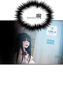 Page 313 of PC Goddes Room 女神网咖 21-42Chinese - preview thumbnail