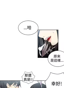 Page 321 of PC Goddes Room 女神网咖 21-42Chinese - preview thumbnail