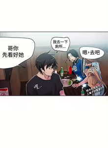 Page 325 of PC Goddes Room 女神网咖 21-42Chinese - preview thumbnail