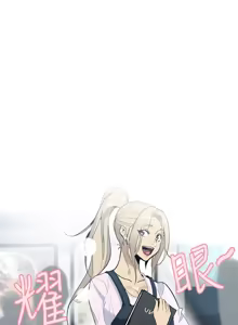 Page 340 of PC Goddes Room 女神网咖 21-42Chinese - preview thumbnail