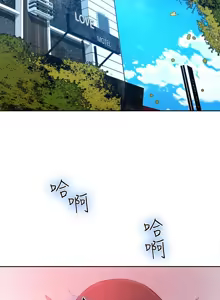 Page 363 of PC Goddes Room 女神网咖 21-42Chinese - preview thumbnail