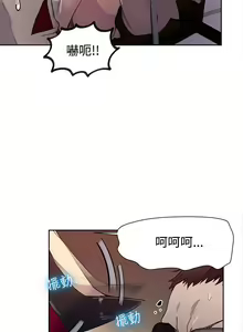 Page 425 of PC Goddes Room 女神网咖 21-42Chinese - preview thumbnail