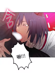 Page 434 of PC Goddes Room 女神网咖 21-42Chinese - preview thumbnail
