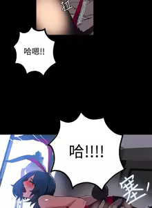 Page 44 of PC Goddes Room 女神网咖 21-42Chinese - preview thumbnail