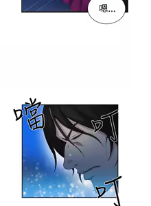 Page 445 of PC Goddes Room 女神网咖 21-42Chinese - preview thumbnail