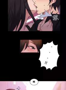 Page 455 of PC Goddes Room 女神网咖 21-42Chinese - preview thumbnail
