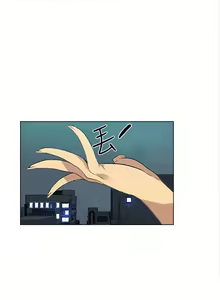 Page 476 of PC Goddes Room 女神网咖 21-42Chinese - preview thumbnail