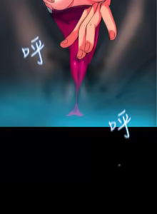 Page 49 of PC Goddes Room 女神网咖 21-42Chinese - preview thumbnail
