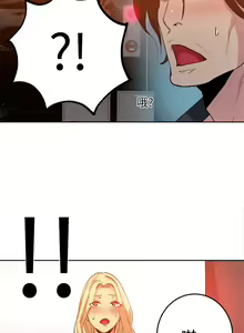 Page 520 of PC Goddes Room 女神网咖 21-42Chinese - preview thumbnail