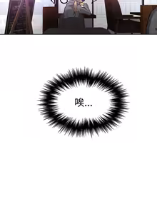 Page 525 of PC Goddes Room 女神网咖 21-42Chinese - preview thumbnail