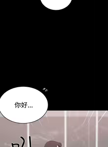 Page 547 of PC Goddes Room 女神网咖 21-42Chinese - preview thumbnail