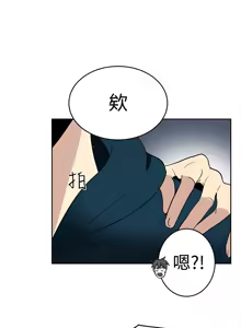 Page 560 of PC Goddes Room 女神网咖 21-42Chinese - preview thumbnail