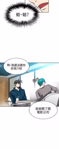 Page 566 of PC Goddes Room 女神网咖 21-42Chinese - preview thumbnail
