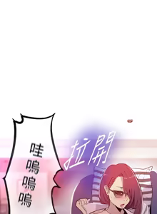 Page 581 of PC Goddes Room 女神网咖 21-42Chinese - preview thumbnail