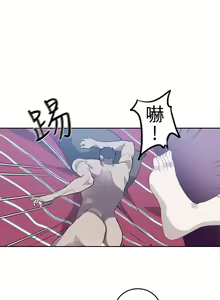 Page 588 of PC Goddes Room 女神网咖 21-42Chinese - preview thumbnail