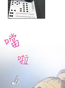 Page 613 of PC Goddes Room 女神网咖 21-42Chinese - preview thumbnail