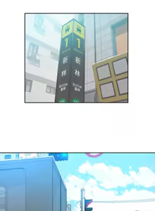 Page 627 of PC Goddes Room 女神网咖 21-42Chinese - preview thumbnail