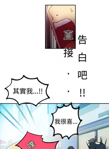 Page 639 of PC Goddes Room 女神网咖 21-42Chinese - preview thumbnail