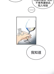 Page 642 of PC Goddes Room 女神网咖 21-42Chinese - preview thumbnail