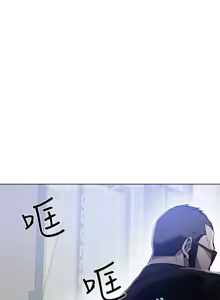 Page 645 of PC Goddes Room 女神网咖 21-42Chinese - preview thumbnail