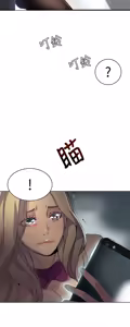 Page 88 of PC Goddes Room 女神网咖 21-42Chinese - preview thumbnail