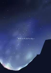 Page 33 of Ritou e Tenkou Shitara Host Family ga Dosukebe de Komaru FC l 섬마을로 전학왔더니 호스트패밀리가 씹변태라서 곤란하다 FC - preview thumbnail
