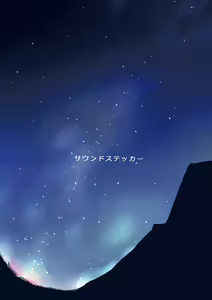 Page 31 of Ritou e Tenkou Shitara Host Family ga Dosukebe de Komaru 5 l 섬마을로 전학왔더니 호스트패밀리가 씹변태라서 곤란하다 5 - preview thumbnail
