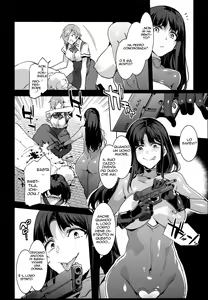 Page 20 of MC Gakuen Hachi Jigenme | Ottava Ora - preview thumbnail