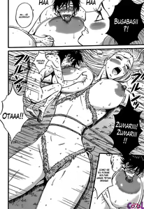 Page 315 of Kigenzen 10000 Nen no Ota - preview thumbnail