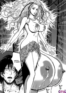 Page 442 of Kigenzen 10000 Nen no Ota - preview thumbnail