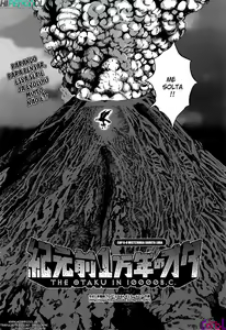 Page 97 of Kigenzen 10000 Nen no Ota - preview thumbnail