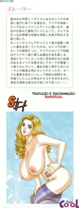 Page 1023 of Blue Eyes - Completo - preview thumbnail