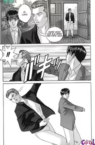 Page 1224 of Blue Eyes - Completo - preview thumbnail