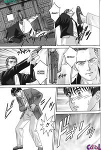 Page 1226 of Blue Eyes - Completo - preview thumbnail