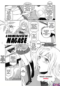Page 119 of Second Virgin - preview thumbnail