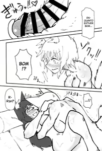 Page 13 of Ran-sama no Futanari Chinpo Massage! | Ran's Futanari Penis Massage! - preview thumbnail