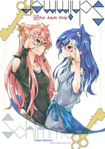 Schimmer — hentai manga cover on Fhentai