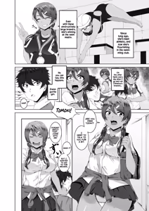 Page 3 of Namahame Osananajimix | Childhood Friends Mixed with Raw Sex - preview thumbnail