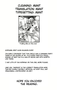 Page 34 of Tai Chikyuujin Seiyoku Seigyo You Jinzouningen Alice - preview thumbnail