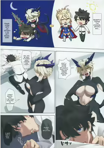 Page 3 of Yaou - preview thumbnail