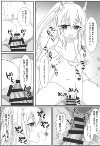 Page 15 of Kishin no Koigokoro ~ Onsen Ryokou Hen - preview thumbnail