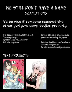 Page 19 of Sankakkei no, Himitsu | Triangle Secret - preview thumbnail