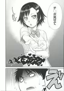Page 98 of ComeCome Selection - preview thumbnail