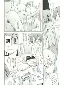 Page 102 of Zettai Jusei Namahame Shoujo - preview thumbnail