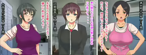 Page 37 of Nandemo Kaeru Kakin Appli o Te ni Ireta node ReaJuu Classmate o Matomete Kaitotte mita - preview thumbnail
