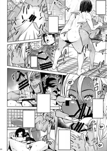 Page 20 of THE BITCHES - preview thumbnail