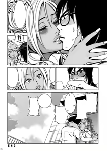 Page 28 of THE BITCHES - preview thumbnail