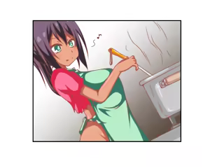 Page 593 of Mai Nai - preview thumbnail